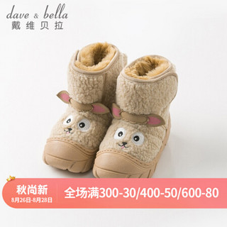 davebella戴维贝拉童鞋冬装新品女童靴子 女宝宝加绒保暖棉靴 驼色 160（鞋内长15.9cm）