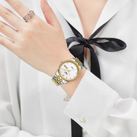 冠琴(GUANQIN)2020新款正品女士手表全自动机械表手表女双日历简约商务女表 钢带防水夜光腕表 间金白面
