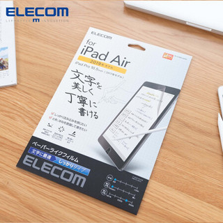 elecom宜丽客类纸膜书写膜2019 ipad air类纸贴膜ipad pro 11绘画书写 书写版ipad 10.2 韩国造