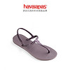 Havaianas哈唯纳 twist 2020新 哈瓦那 ins潮外穿时尚凉鞋女鞋 7602-浅紫色 适合 41-42码