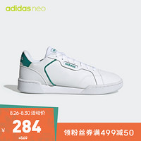 阿迪达斯官方 adidas neo ROGUERA 男子休闲鞋EH2022 白色/灰绿 41(255mm)