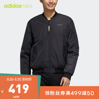 阿迪达斯官网adidas neo 男装冬季运动棉服FP7386 黑色/黄 A/XL(185/104A)