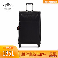 凯普林 kipling男女款大容量20年新款密码行李箱拉杆箱|PARKER L 深黑色【约28寸 托运】