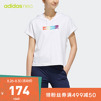 阿迪达斯官方 adidas neo W CS RNBW HD 女子套头衫FK9961 白 A/L(170/92A)