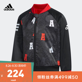 阿迪达斯官网 adidas LK SUKA WV JKT小童装训练梭织夹克 DW4047 黑/白 122CM