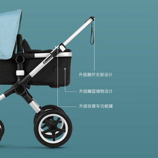 2020年新 BUGABOO FOX2 博格步高景观婴儿车 多功能推车睡篮套装 水雾蓝银架黑把白轮黑布组