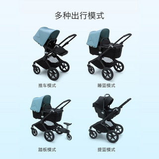 2020年新 BUGABOO FOX2 博格步高景观婴儿车 多功能推车睡篮套装 水雾蓝银架黑把白轮黑布组