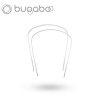 Bugaboo Bee 5 遮阳篷 篷条套件