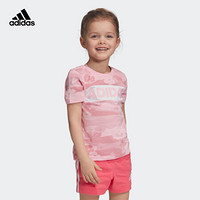 阿迪达斯官网 adidas LG SUMMER SHIRT小童装训练短袖上衣 DW4072 粉/白 128CM