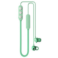 Skullcandy JIB+ Wireless 入耳式颈挂式蓝牙耳机 薄荷绿