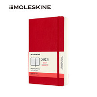 MOLESKINE 2020-2021年18个月经典软面大型日记本猩红色
