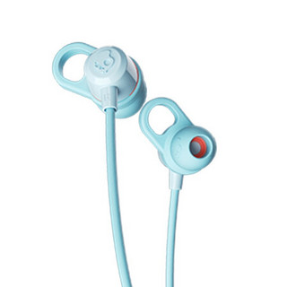 Skullcandy JIB+ Wireless 入耳式颈挂式蓝牙耳机 冰点蓝