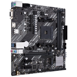 ASUS 华硕 PRIME A520M-K M-ATX主板（AMD AM4、A520）