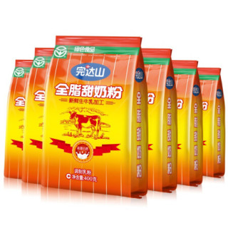 完达山wondersun全脂甜奶粉400克6袋