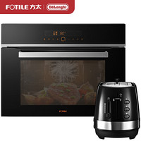 方太（FOTILE）+ 德龙（Delonghi）E5-烤箱（43L)+CTLA2003.BK 嵌入式烤箱 早餐多士炉 两件套