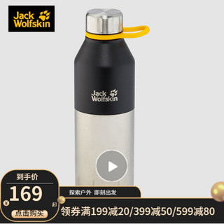 JackWolfskin狼爪官方0.5L水壶20秋冬新款户外保温杯双壁真空防漏水易携带8007021 8007021-6000/黑色 MISC