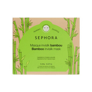 SEPHORA 丝芙兰 竹子舒缓蚕丝面膜