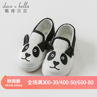 davebella戴维贝拉秋季新款男女童儿童板鞋 宝宝卡通帆布鞋子 黑白熊猫 135(鞋内长13.5cm)