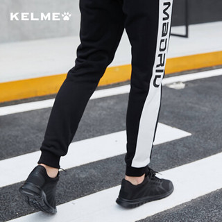 KELME卡尔美运动裤男秋季新款休闲长裤收口小脚卫裤3981519 黑色 3XL