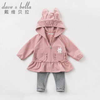 davebella戴维贝拉童装秋装新品儿童女童裤子 幼儿宝宝针织打底裤 灰色 73cm（18M(建议身高66-73cm））