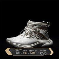 MSGD原创双色运动鞋男子潮流跑步运动透气舒适高帮篮球鞋 白色 41