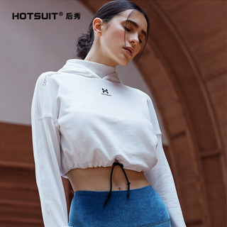 HOTSUIT 后秀 塑形系列 连帽卫衣女 休闲运动修身显瘦露脐立领外套 银白色 XL