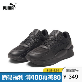 PUMA彪马官方 男女同款情侣休闲鞋 RS 9.8 370368 黑色 02 35.5