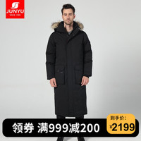君羽户外鹅绒羽绒服男女长款过膝2019新款鹅绒服女800蓬加厚加拿大工装 派克服 D52075 黑色—男女款 XL