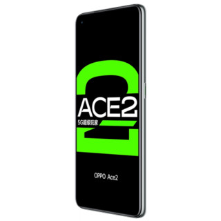 OPPO Ace 2 5G手机 12GB+256GB 极光银