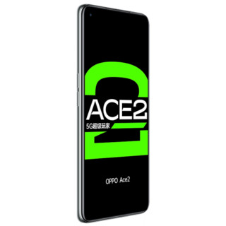 OPPO Ace 2 5G手机 12GB+256GB 极光银