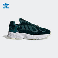 阿迪达斯官网 adidas 三叶草 YUNG-1 男子经典鞋EH0188 墨绿色 42.5(265mm)