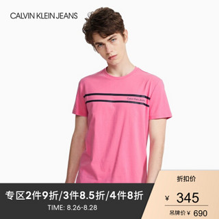 CK JEANS 2020春夏款男装 简约圆领短袖T恤J315056 TG2-粉色 XXL