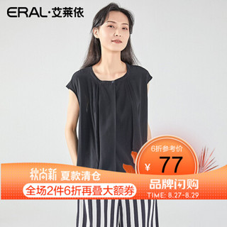 艾莱依2020年春夏新款宽松圆领无袖设计感女上衣T恤6019AA22058 炭黑色 160