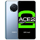 11日0点：OPPO Ace2 5G智能手机 8GB+128GB 极光银 LPL专属旗舰机
