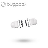 Bugaboo Bee 推车手扶把调节扣 锁扣 bee 零部件