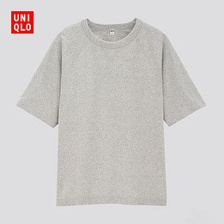 UNIQLO 优衣库 430090 男士圆领T恤