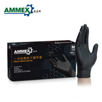 爱马斯 AMMEX GPNBC一次性黑色丁腈手套加厚耐用型耐油耐化学品实验室100只/盒 黑色 M