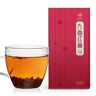 九曲红梅特级红茶龙井西湖红50克罐装寻茶系列