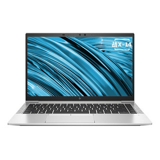 HP 惠普 战 X 锐龙版 15.6英寸 轻薄本 银色(锐龙R7 PRO-4750U 、核芯显卡、16GB、512GB SSD、1080P、IPS）