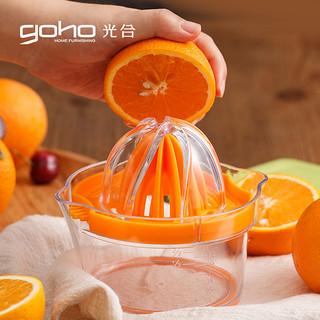 手动榨汁器迷你手动榨汁机小型榨汁杯挤柠檬压橙子便携家用