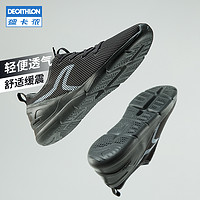 DECATHLON 迪卡侬 8353836 男款休闲运动鞋