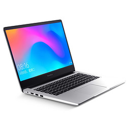 Redmi 红米 RedmiBook 14 14英寸笔记本电脑（i7-10510U、8GB、512GB、MX250）