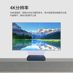 skyworth创维80l5s4k激光电视