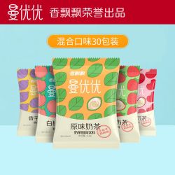 香飘飘奶茶20g40袋800g