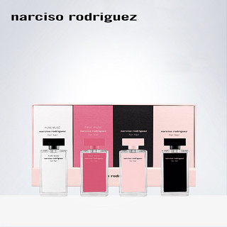 Narciso/纳西索罗德里格斯for her系列迷你香氛香水礼盒