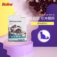 Bioline生物涟豆腐猫砂豆腐砂除臭猫沙猫咪用品无尘易结团除臭粉