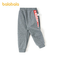 Balabala 巴拉巴拉 男童长裤子