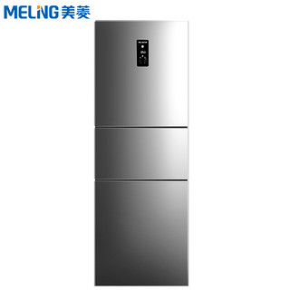 MELING 美菱 BCD-249WP3CX 三门冰箱 249升