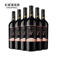 99美酒节：GREATWALL 长城葡萄酒 北纬37赤霞珠 750ml*6支