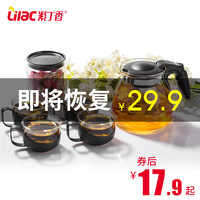 紫丁香耐热玻璃茶壶过滤茶具套装花茶壶家用茶杯泡茶壶客厅冲茶器